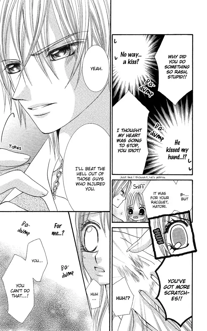 Koi Suta Chapter 3 26